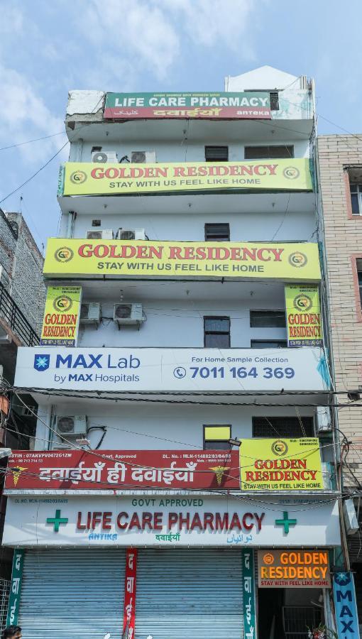 Guest house Golden Residency *
